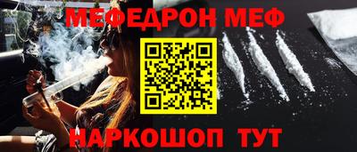 гашишное масло Северобайкальск