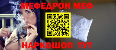 гидра Свободный