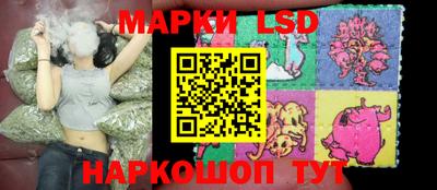 гашишное масло Северобайкальск