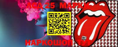 гашишное масло Северобайкальск