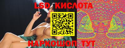 гашишное масло Северобайкальск
