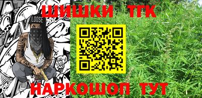 гидра Свободный