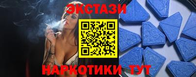гашишное масло Северобайкальск