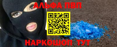 гидра Свободный