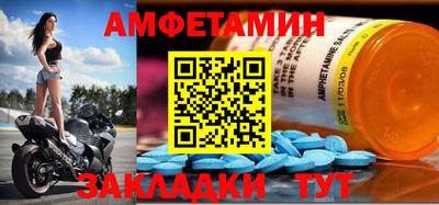 гашишное масло Северобайкальск