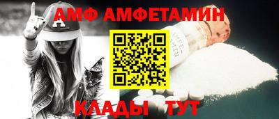 гашишное масло Северобайкальск