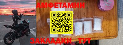 гашишное масло Северобайкальск