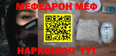 гашишное масло Северобайкальск