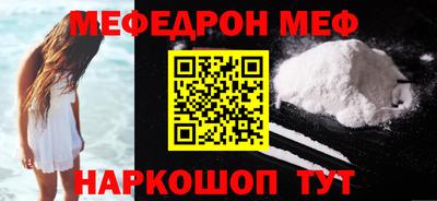 гидра Свободный