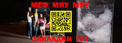 гашишное масло Северобайкальск